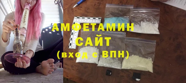 марихуана Абинск