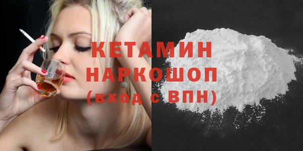 кокаин колумбия Абаза
