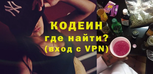 хмурый Абдулино