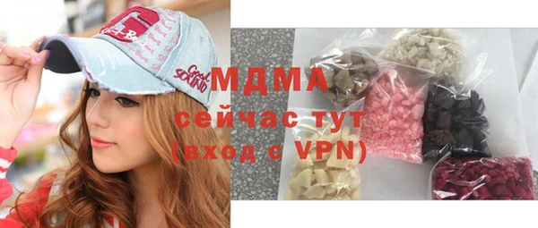 mix Алзамай
