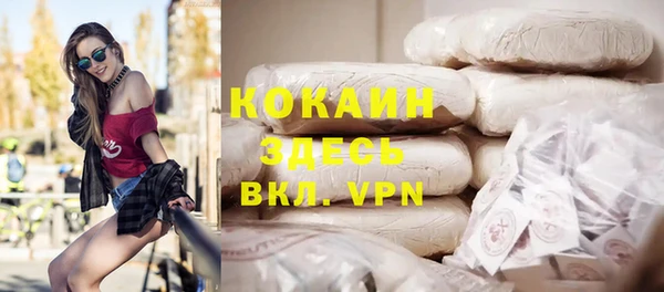 а пвп мука Алексин