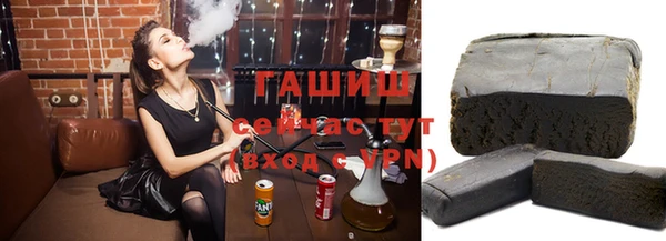 круглые Киреевск