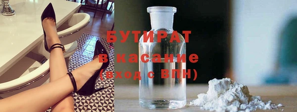 а пвп мука Алексин