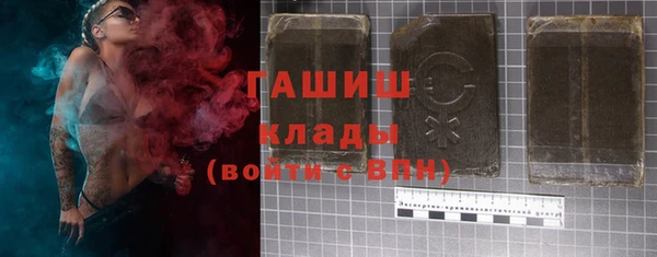 бутик Алексеевка
