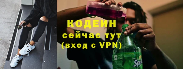 кокаин колумбия Абаза