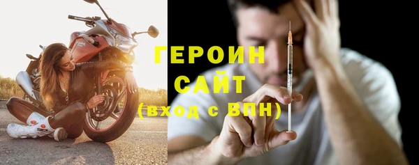 хмурый Абдулино