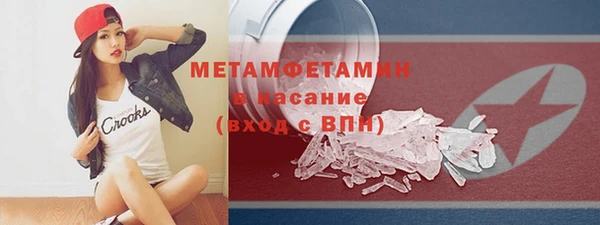 кокаин колумбия Абаза