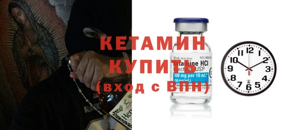 хмурый Абдулино