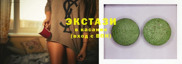 бутик Алексеевка