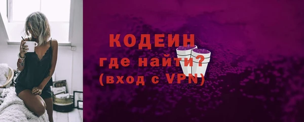 хмурый Абдулино