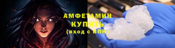 а пвп мука Алексин