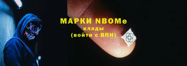 хмурый Абдулино