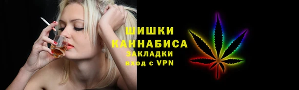 бутик Алексеевка