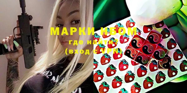 бутик Алексеевка
