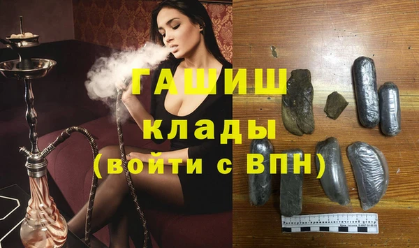 кокаин колумбия Абаза