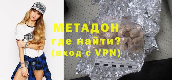 бутик Алексеевка