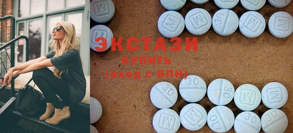 хмурый Абдулино