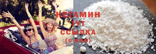 мдма Киренск