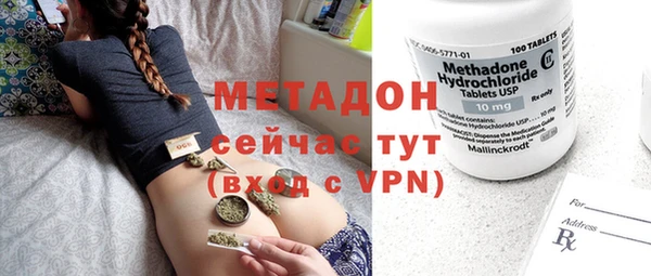хмурый Абдулино