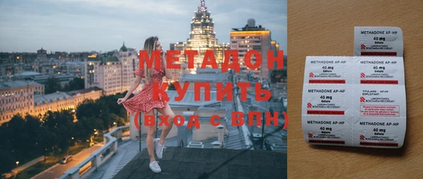 кокаин колумбия Абаза