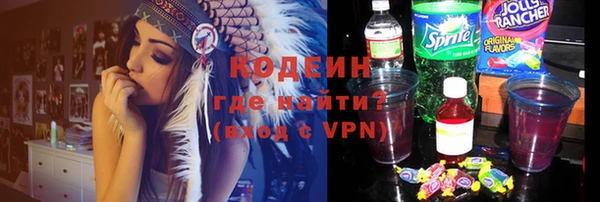 кокаин колумбия Абаза