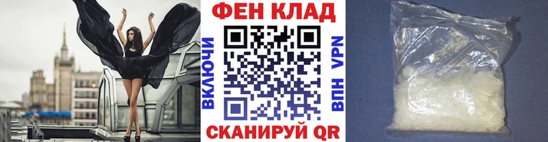 где найти наркотики  Кировград  Метамфетамин кристалл 