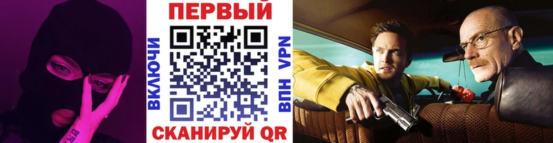 Метамфетамин витя Кировград